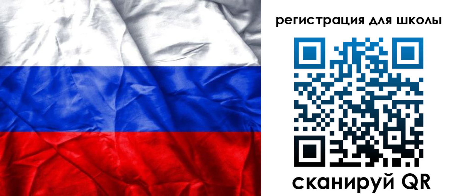 временная регистрация законно в Артёме